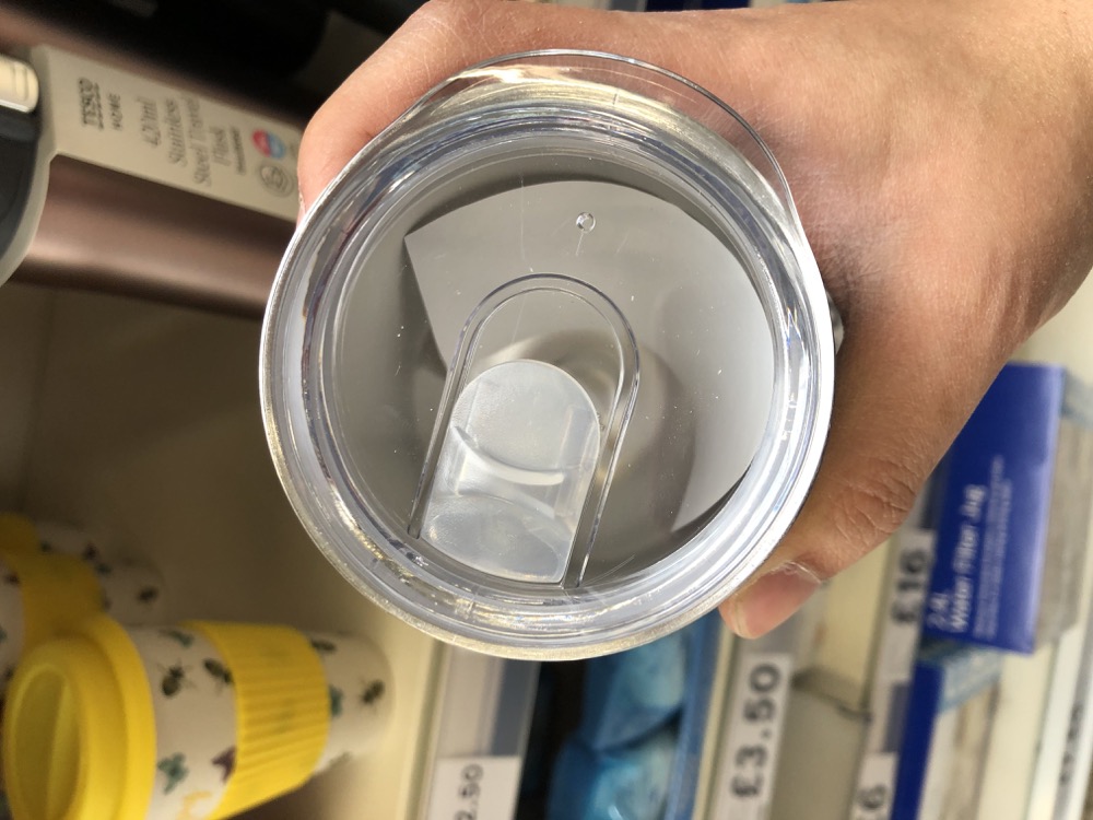 travel cup lid