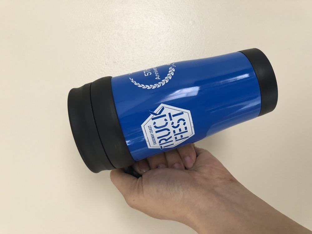 typical plastic travel mug